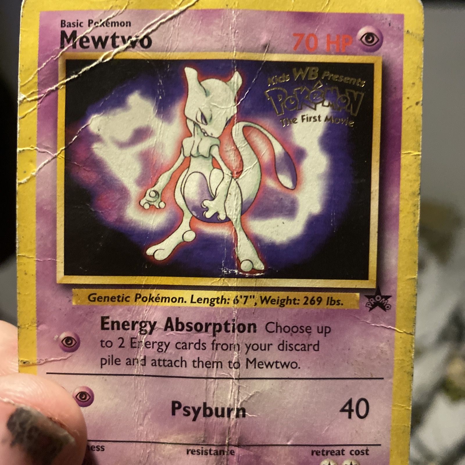 2022 Pokemon GO Mewtwo V SWSH223 Black Star Promo Foil Card for Sale in San  Pedro, CA - OfferUp