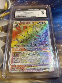 Lost Abyss Giratina