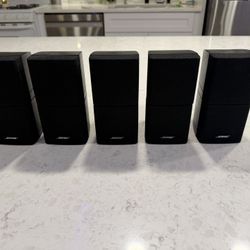 Bose Speakers 