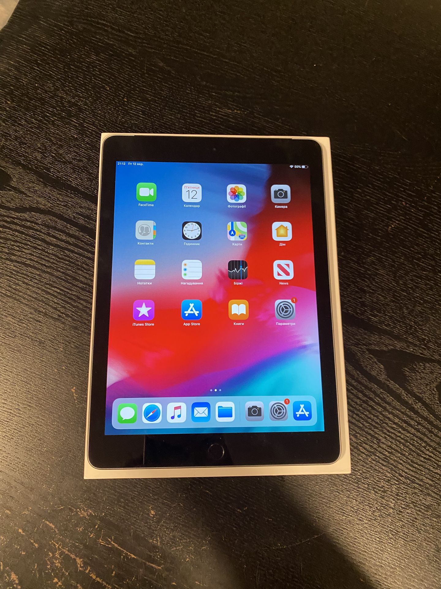 tablet