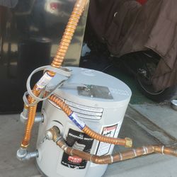 Water HEATER 19 3/4 ×25 1/2