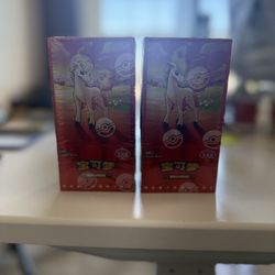 Chinese Gem 4 Booster Box