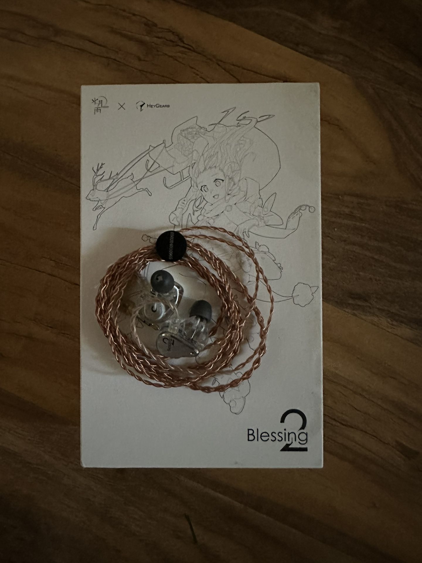 Moon drop Blessing 2 IEM
