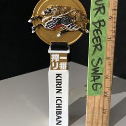 🌟 Kirin Ichiban Dragon Short Beer Handle 