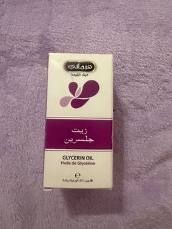 Hemani Glycerin Oil 30ml
