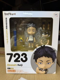 Akaashi Keiji