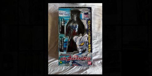 DX Ultraman Zero toy by Bandai