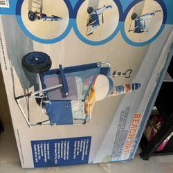 Lounger combo cart