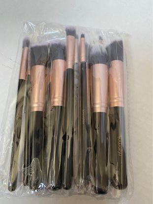 New Yuwaku Professional Synthetic 14 Pc Black Cruelty-Free Cosmetic Makeup Brush Kit