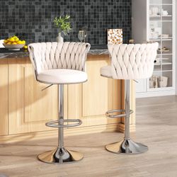Velvet Bar Stool Set of 2, Counter Height Barstools with Adjustable Swivel Chairs, Upholstered Bar Chairs with Back & Footrest, Beige