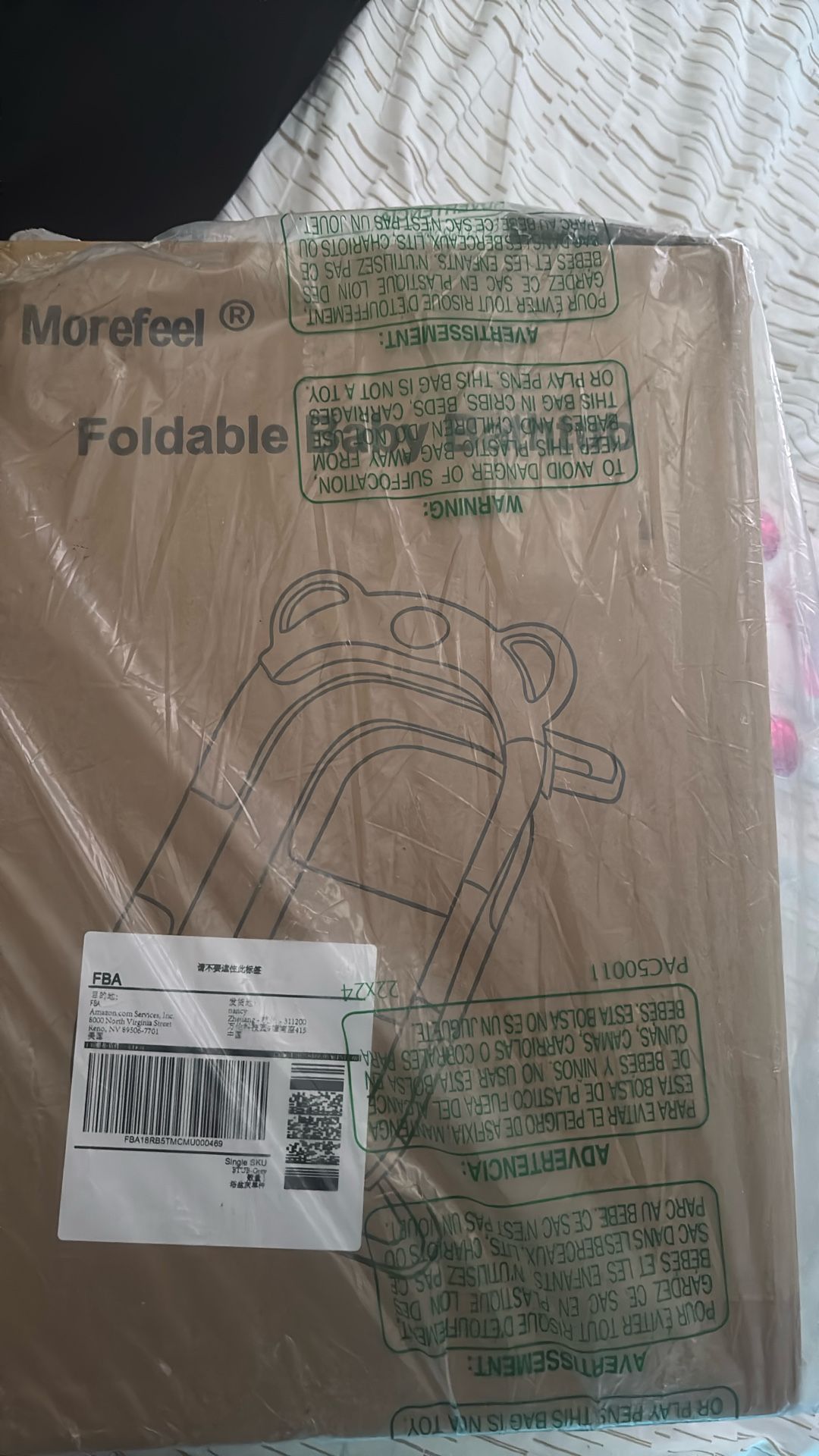 Foldable Baby bathtub