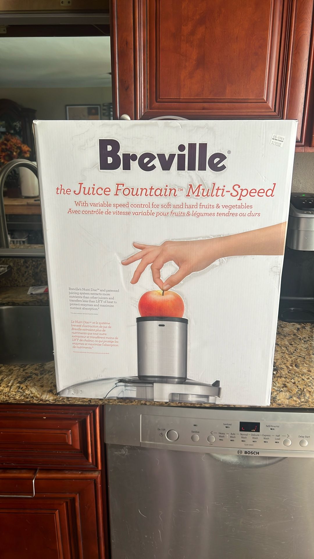Breville Juice Fountain