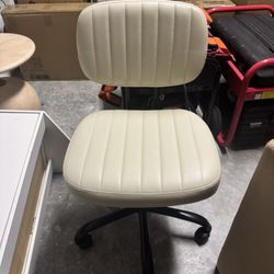 Beige Desk Chair