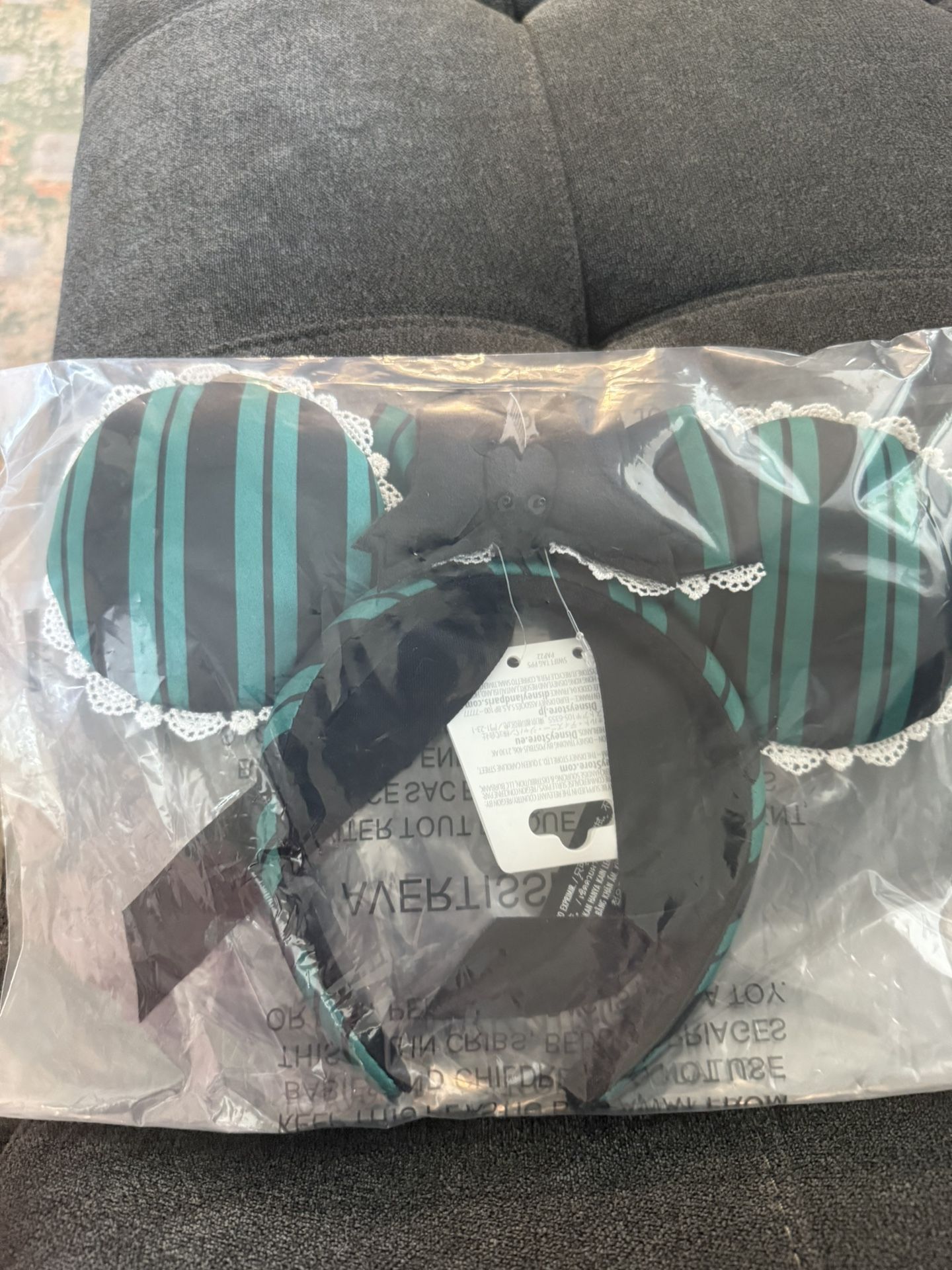 Disney Ears- Haunted Mansion (NWT)