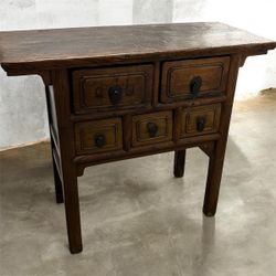 Antique Chinese Wood Altar Table with Drawers