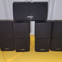 Bose Double Cube Speakers Set Of 5