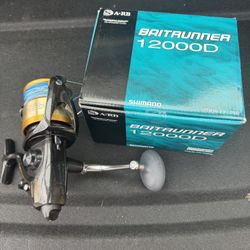 Shimano Baitrunner 12000d Spinning Reel