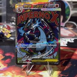 Mega Charizard X ex Japanese Mega Dream