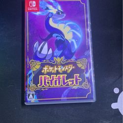 Nintendo Switch Pokémon Violet 