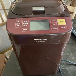 Panasonic Home Bakery Brown SD-BMT1001-T