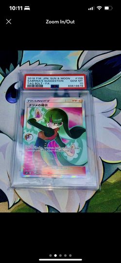 PSA 10 Sabrina's Suggestion 109/095 Full Art SR Pokemon Card