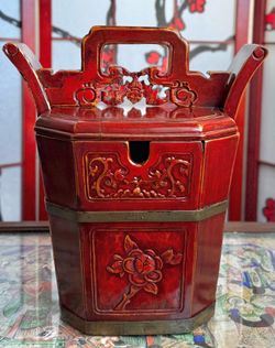 Vintage Chinese Carved Red Wedding Basket / Storage Box