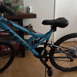 Girls Huffy Trail Bike 