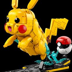 Lego Pikachu and Poké Ball