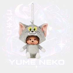 Monchhichi Sekiguchi Tom & Jerry Collaboration Limited Edition [NWT]