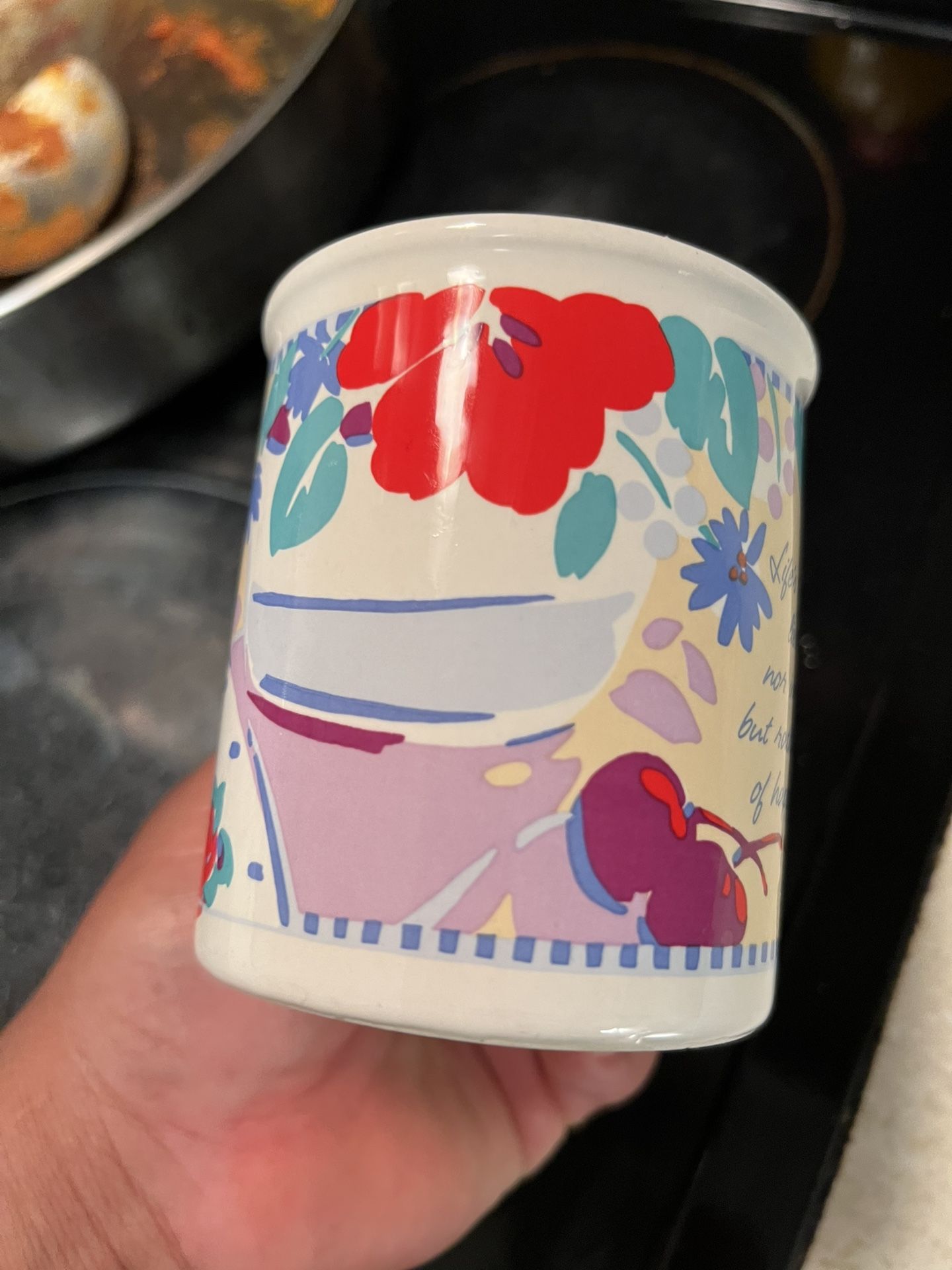 Hallmark Cup