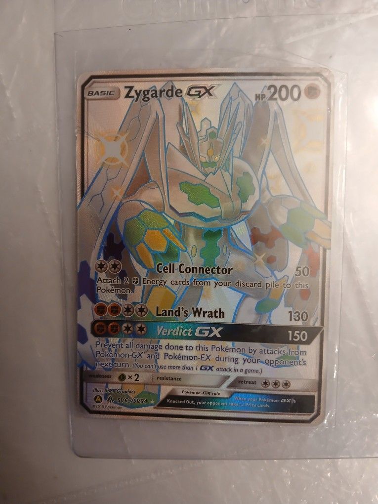 Zygarde GX SV65/SV94 Hidden Fates: Shiny Vault Holo