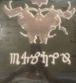 DANZIG 4 VINYL LP SEALED!!! 