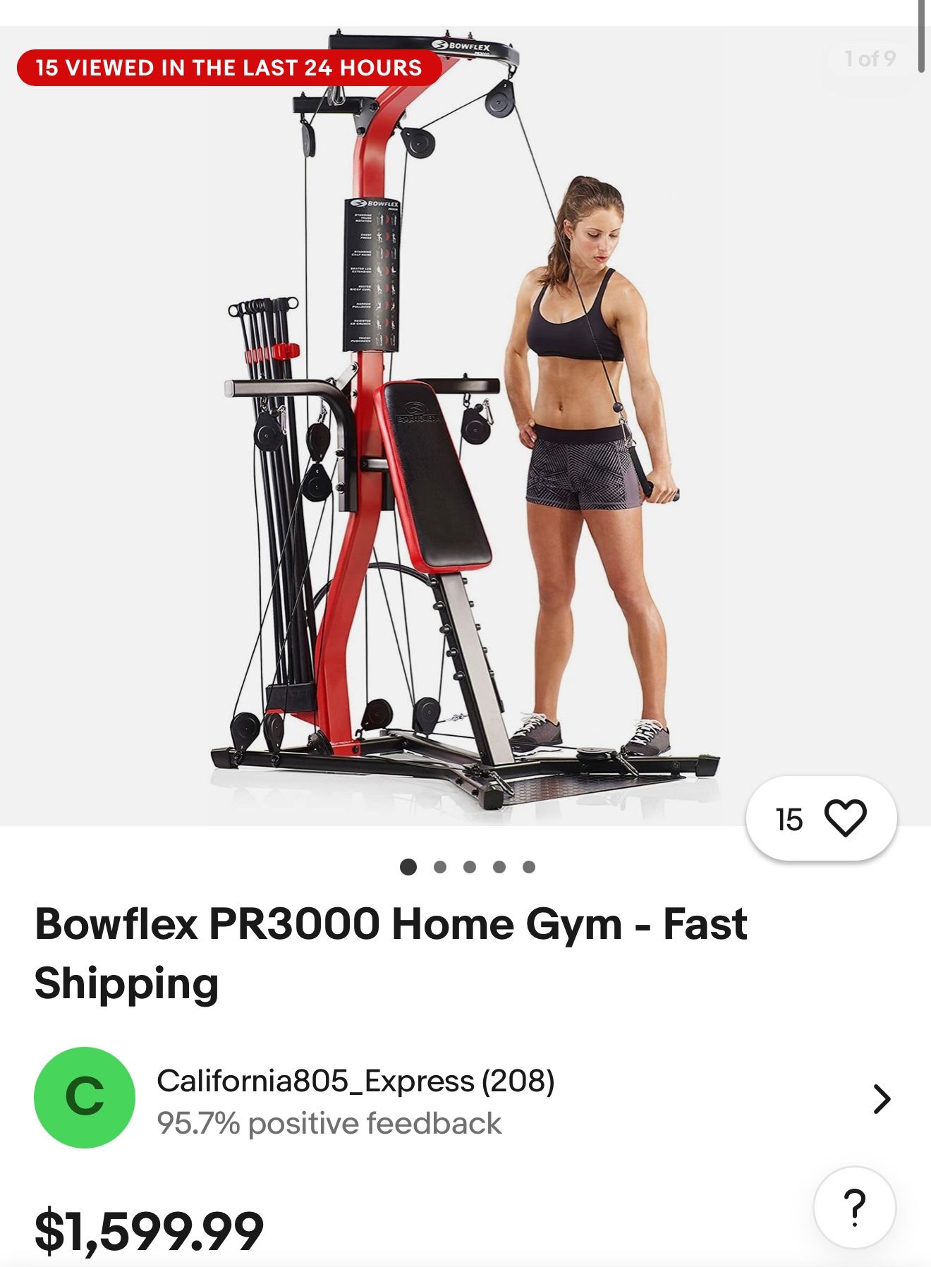 Bowflex PR3000