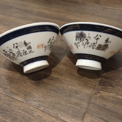 Japanese Pedestal Dish