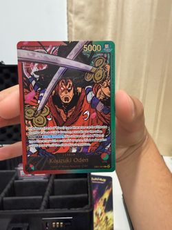 Kouzuki Oden (SPR)