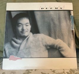 Deems”Living” 1986 JTS-1004 J-Town Sound New LP