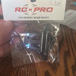 Desrush-16 Front/back Protector Parts (1)