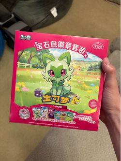 Pokemon TCG S-Chinese Exclusive Gem Pack 1,2,3 Badge Set Sealed Case