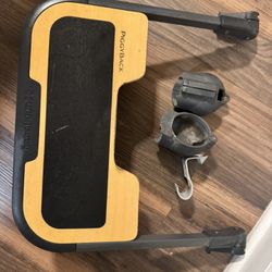 Uppababy PiggyBack