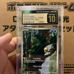 Psyduck 151 Cgc Pristine 10