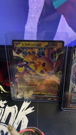 Pokemon Holos