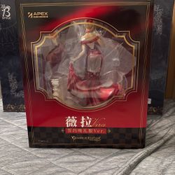 1/7 scale figure of Vira Lilie