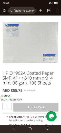 Q1962A HP 24IN X 36IN