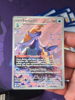 (IVM) samurott ir