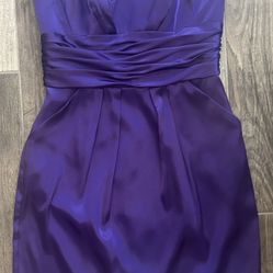 David’s Bridal Dress