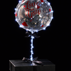 Luxury Valentine’s Gift Box w/ Light Up Balloon – $75