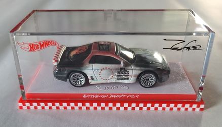 Hot Wheels x Futura Laboratories Mitsubishi 3000GT VR-4 - IN HAND FREE SHIPPING 