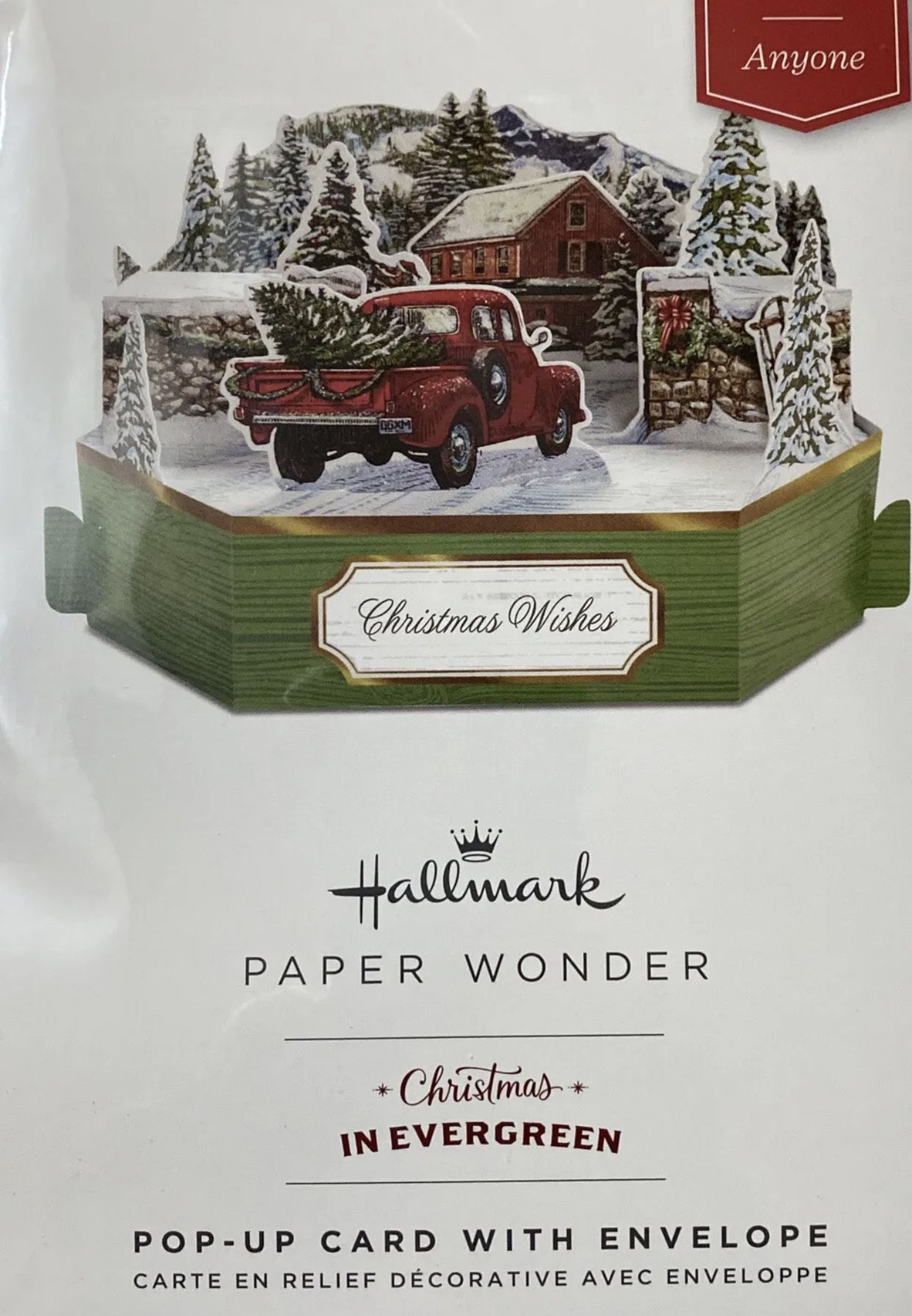 Christmas Cards  By Hallmark-  Pop- Up Card 