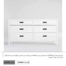 Crate And Barrel Dressor Storage Cabinet Set