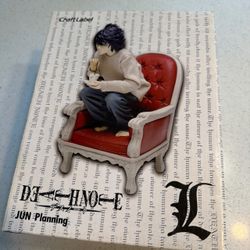 Death Note Figure - 2008 L - Jun Planning Craft Label 8" Resin Statue Anime